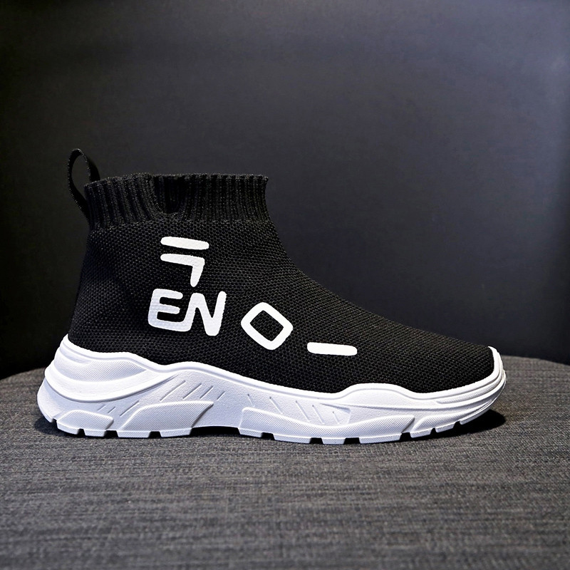 Tenisi de damă actuali - tip șosetă cu inscripție colorată