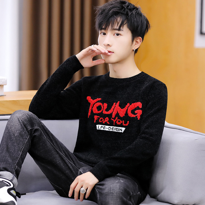 Modern férfi pulóver három színben felirattal