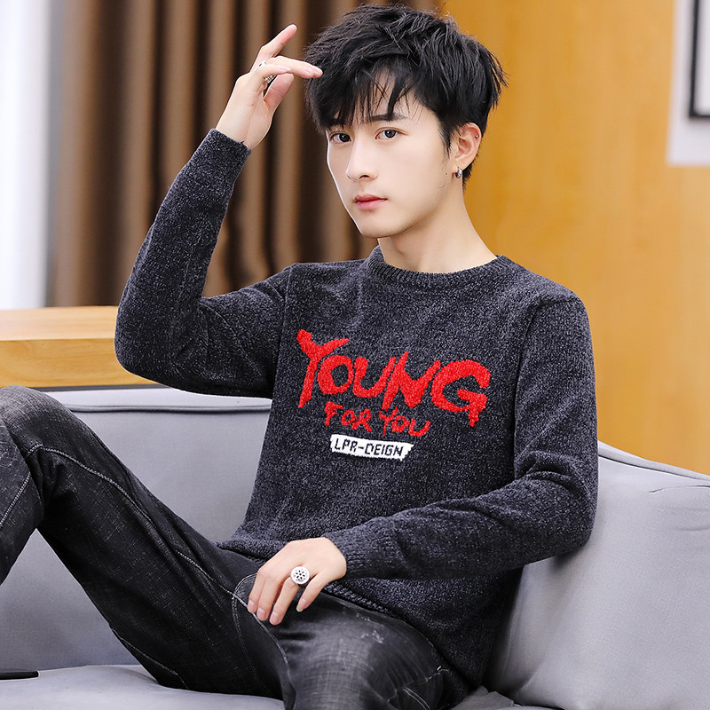 Modern férfi pulóver három színben felirattal