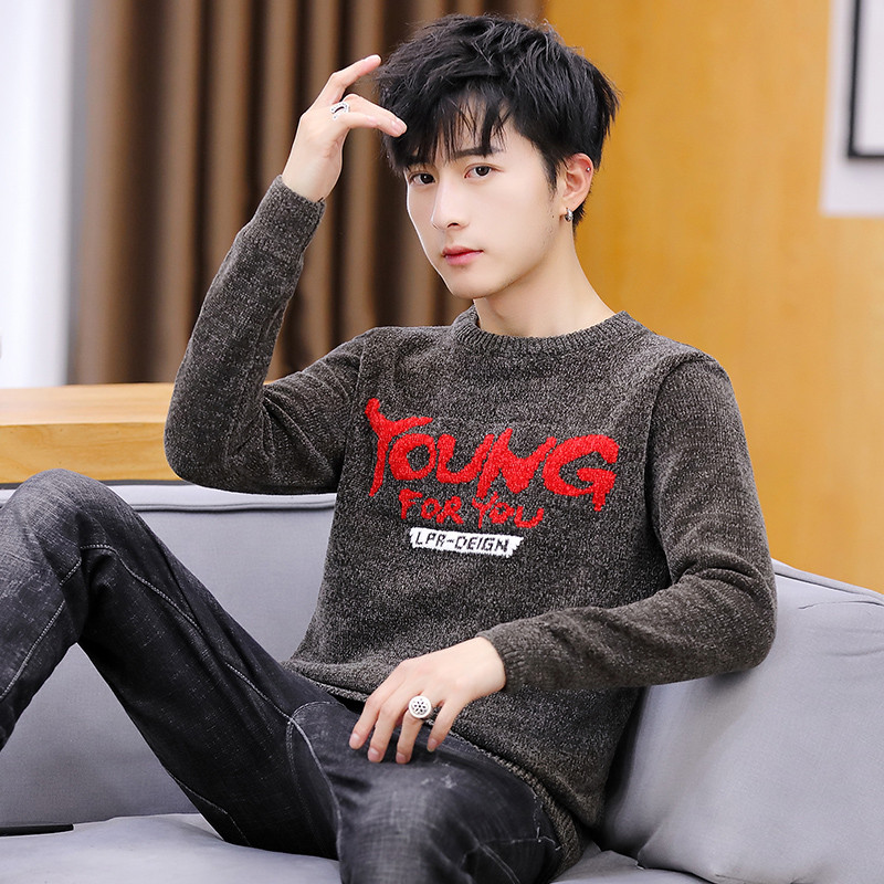 Modern férfi pulóver három színben felirattal