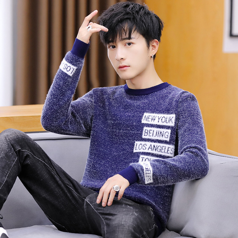 Aktuális férfi pulóver három színben felirattal