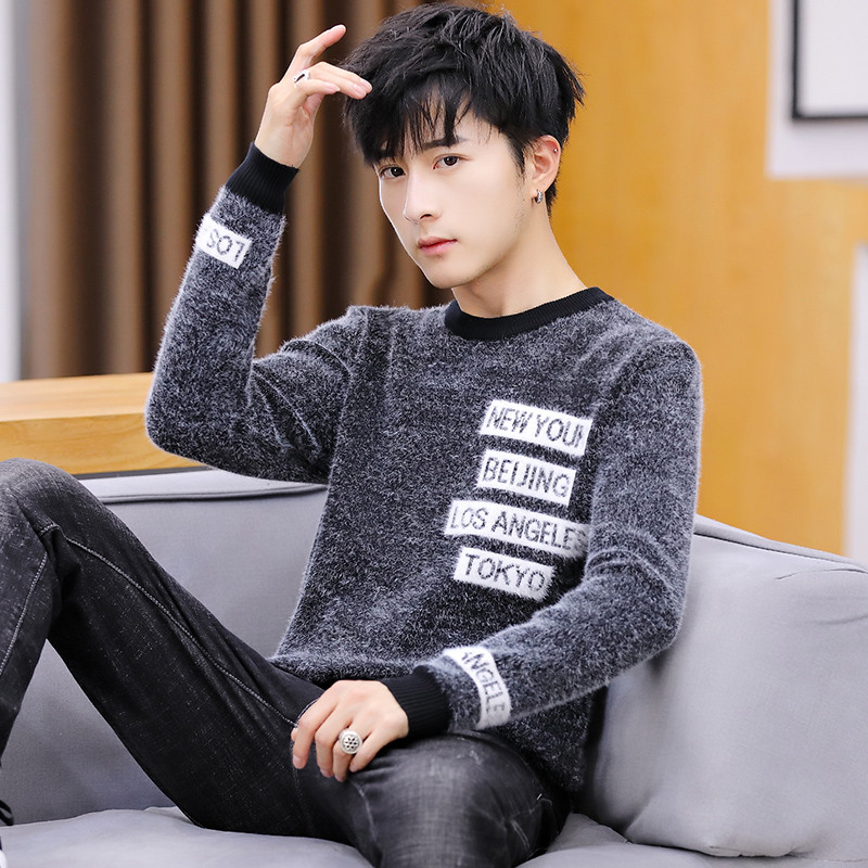 Aktuális férfi pulóver három színben felirattal