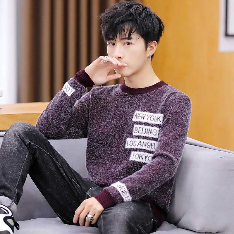 Aktuális férfi pulóver három színben felirattal