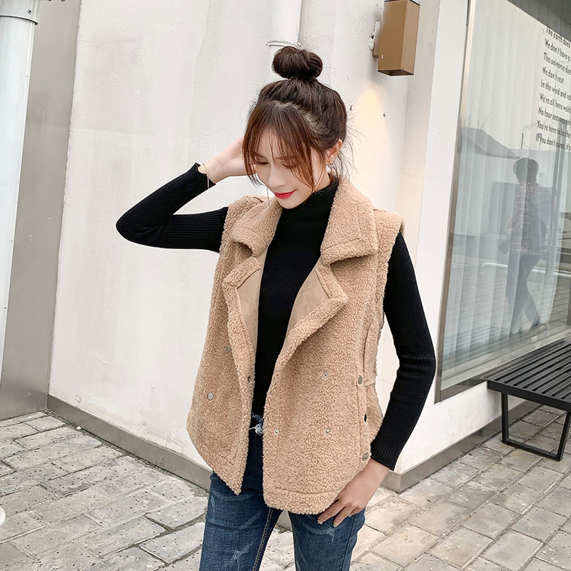 Vesta de dama moderna - model larg in doua culori