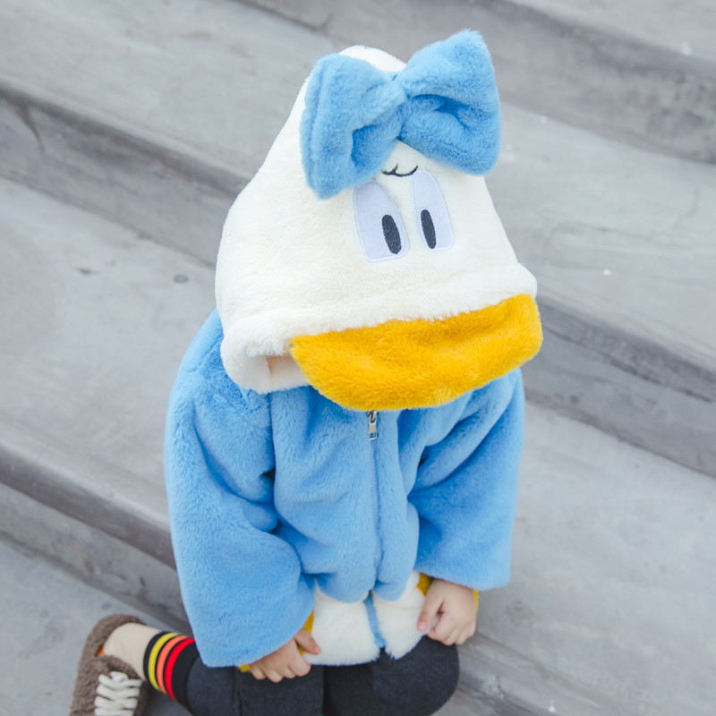 Geaca moderna pentru copii in albastru si roz cu element 3D