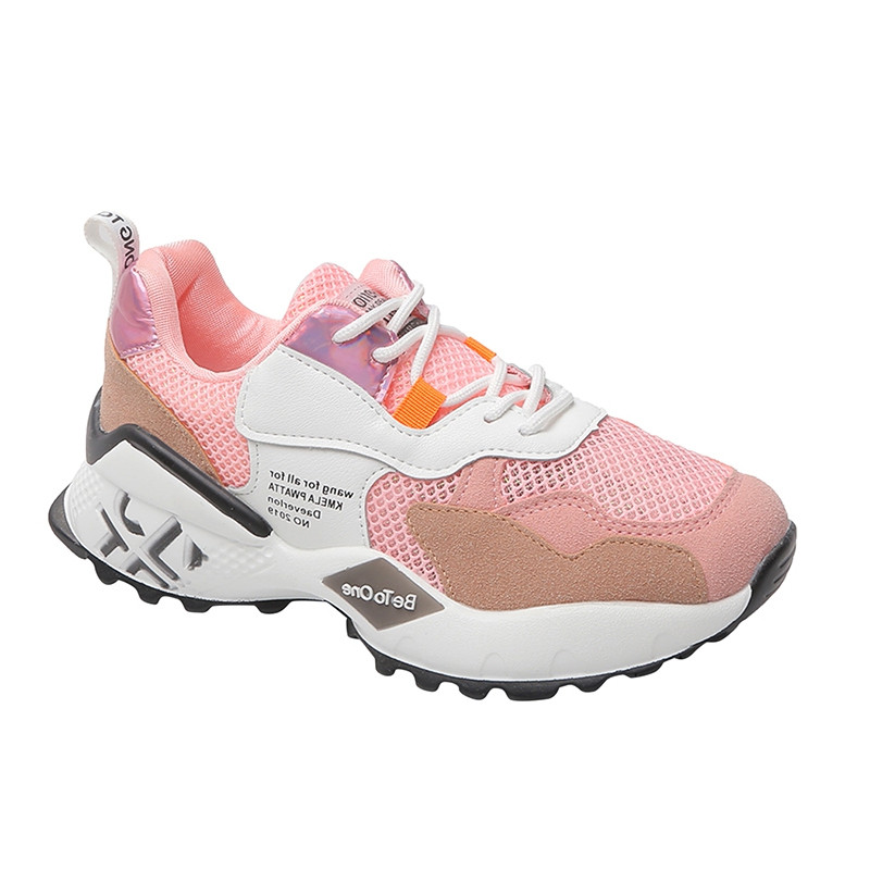 Sport és alkalmi női tornacipő durva talppal