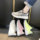 Tenisi dama sport-casual cu talpa inalta in mai multe culori