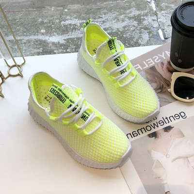 Tenisi dama sport-casual cu talpa inalta in mai multe culori