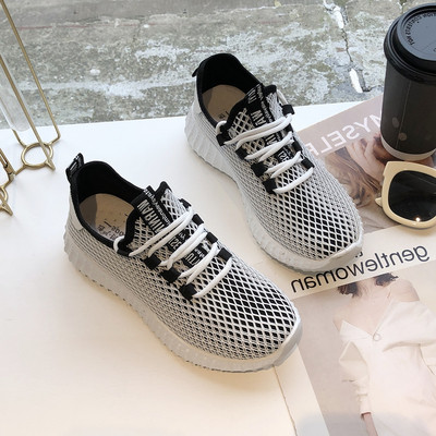 Tenisi dama sport-casual cu talpa inalta in mai multe culori