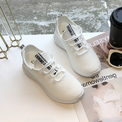 Tenisi dama sport-casual cu talpa inalta in mai multe culori