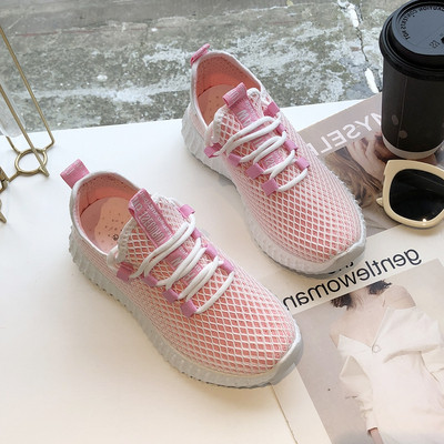 Tenisi dama sport-casual cu talpa inalta in mai multe culori