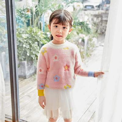 Aktuális gyerekpulóver rózsaszínben és virágmotívumokkal rózsaszínben