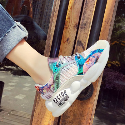 Aktuális női hálós tornacipő több színben