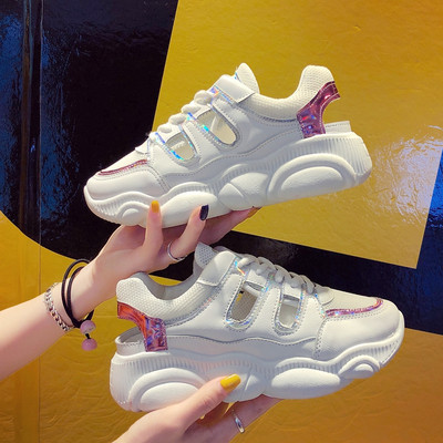 Női topikus tornacipő durva talppal, két színben