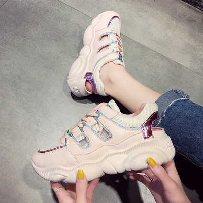 Női topikus tornacipő durva talppal, két színben