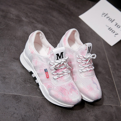 Tenisi dama sport-casual cu plasa in alb si roz