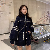 Modern női kabát kék színben, széles ujjal