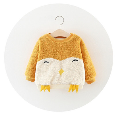 Új modell gyerek pulóver 3D elemmel több színben