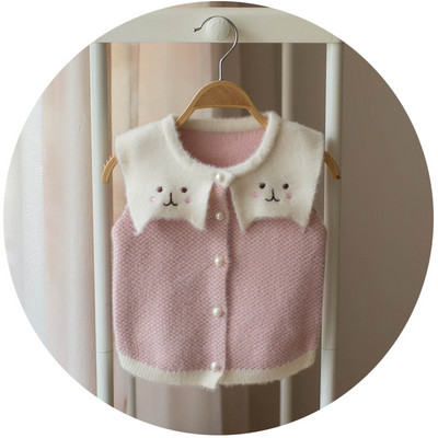 Vesta pentru copii model nou cu broderie pentru fete in roz, galben si albastru