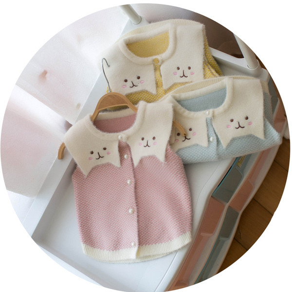 Vesta pentru copii model nou cu broderie pentru fete in roz, galben si albastru