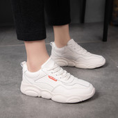 Tenisi dama sport-casual cu sireturi in alb