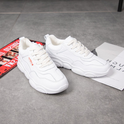 Tenisi dama sport-casual cu sireturi in alb