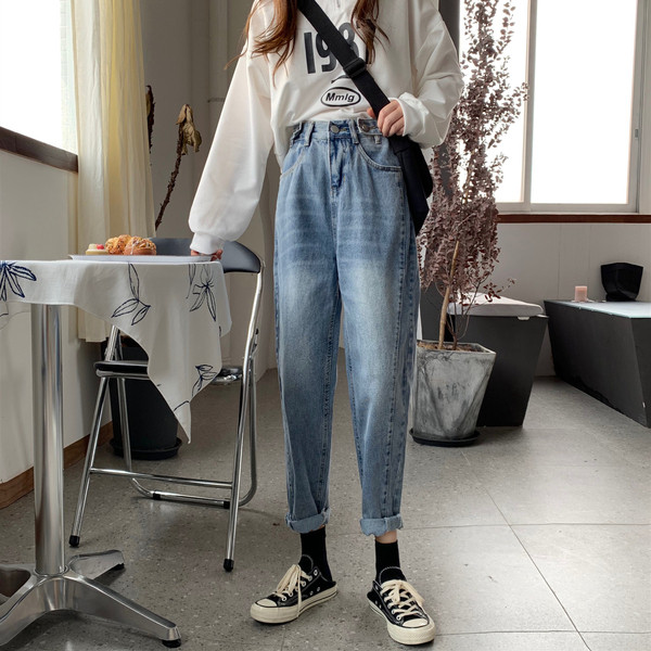 Blugi de dama in doua culori cu talie inalta - gri si albastru