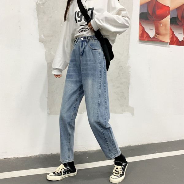 Blugi de dama in doua culori cu talie inalta - gri si albastru