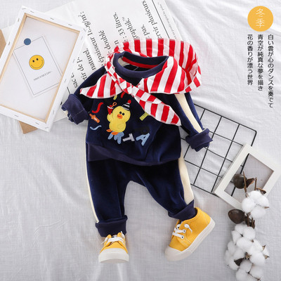 Set copii model nou din doua piese cu broderie pentru fete