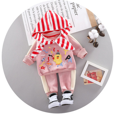 Set copii model nou din doua piese cu broderie pentru fete