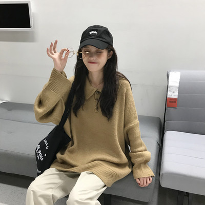 Női hétköznapi pulóver három színben - széles modell