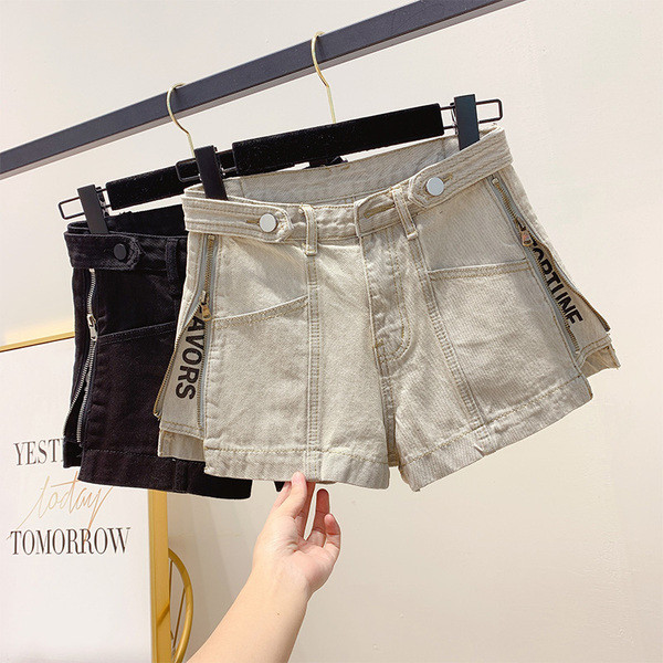 Rövid női farmer cipzárral, két színben