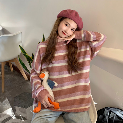 Lezser női széles blúz három színben