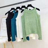 Modern női pulóver csupasz vállal, több színben