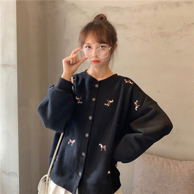 Γυναικεία ζακέτα φαρδύ μοντέλο  σε δύο χρώματα