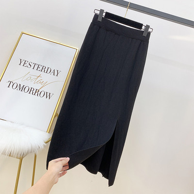 Fusta de dama moderna cu crapa si talie inalta