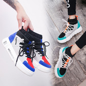 Tenisi moderni de dama cu piele intoarsa in mai multe culori