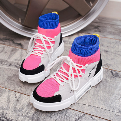 Tenisi moderni de dama cu piele intoarsa in mai multe culori