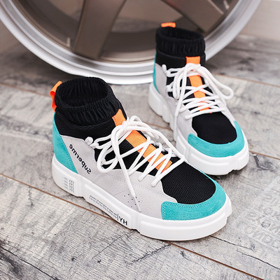 Tenisi moderni de dama cu piele intoarsa in mai multe culori