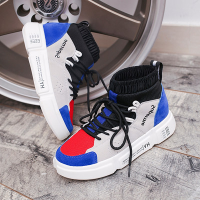 Tenisi moderni de dama cu piele intoarsa in mai multe culori