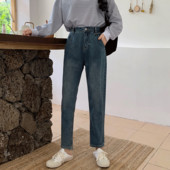 Blugi dama casual in doua culori - model drept