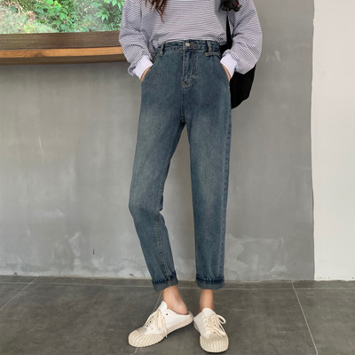 Blugi dama casual in doua culori - model drept