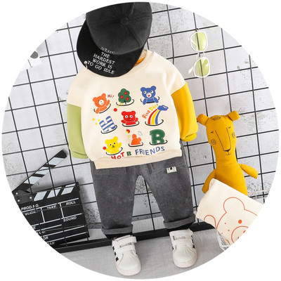 Napi gyerekkészlet fiúknak két részből áll, két színben