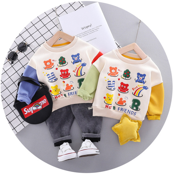 Napi gyerekkészlet fiúknak két részből áll, két színben