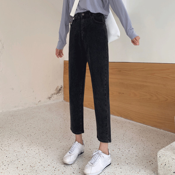 Blugi de dama de culoare inchisa cu talie inalta - model drept