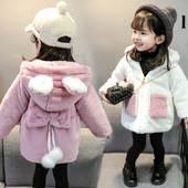 trendy baby jacket σε λευκό και ροζ χρώμα  με 3D στοιχεία για  κορίτσια