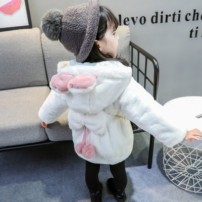 trendy baby jacket σε λευκό και ροζ χρώμα  με 3D στοιχεία για  κορίτσια