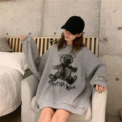 Női széles blúz két színben, rátéttel