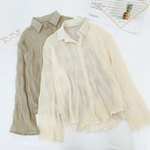 Modern női ing gallérral, három színben