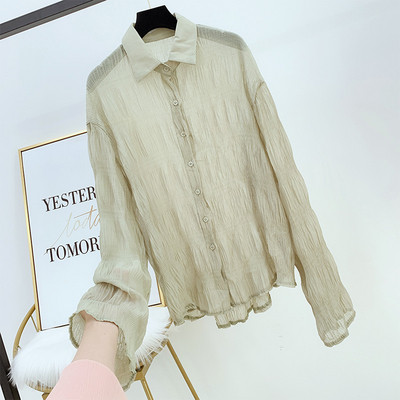 Modern női ing gallérral, három színben